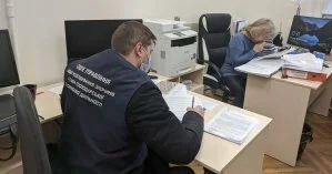 В прокуратуре заявили, что обыски в Музее Революции достоинства не касаются годовщины Майдана