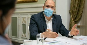 Шмыгаль заявил о старте проверок областных газопоставщиков с наивысшими расценками