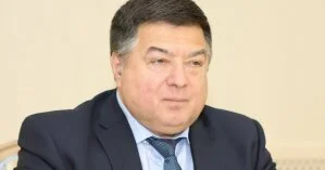Главу КСУ вызвали для вручения подозрения: фото документа