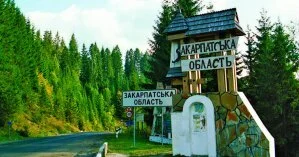 Под Мукачевом случилось землетрясение на глубине почти четырех километров