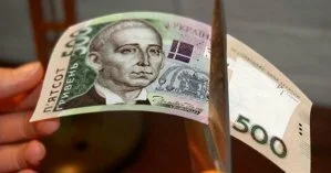 В Минфине заверили, что Украине не грозит дефолт и она сможет выплатить все долги