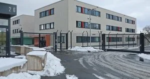 В Германии появится