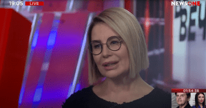 Анна Герман в