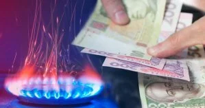 Кабмин опубликовал документ о предельной стоимости газа для населения