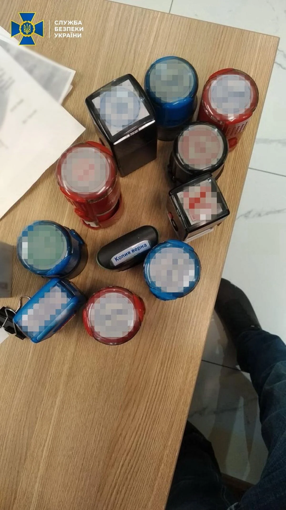 Укрзализныця