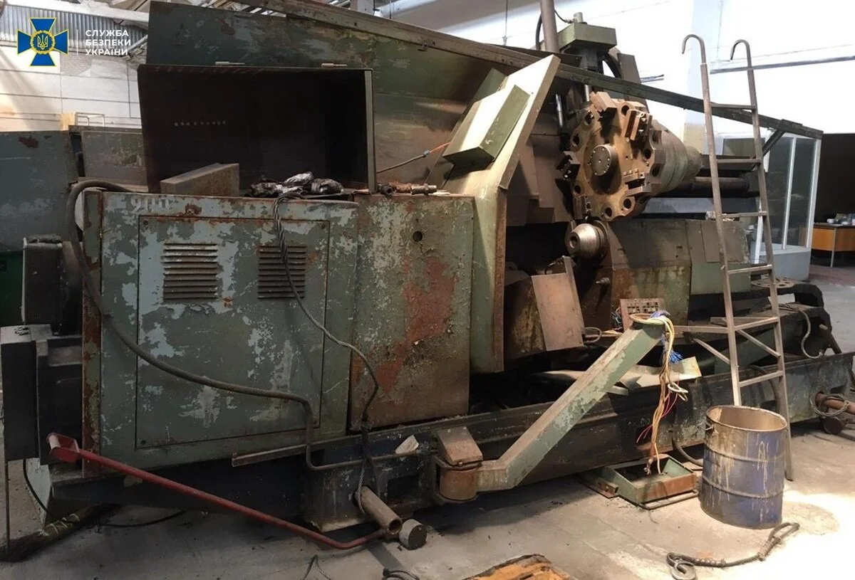 Укрзализныця