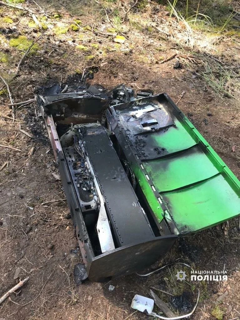 Платежный терминал