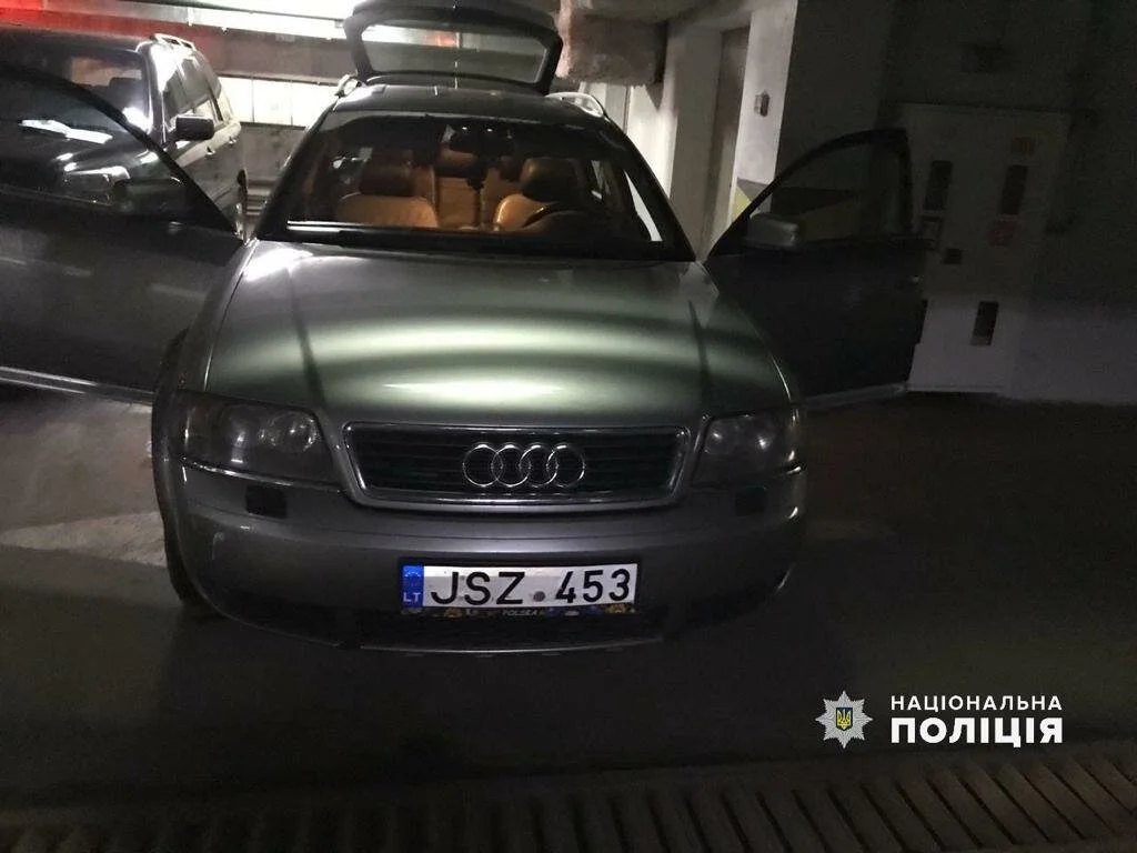 Платежный терминал