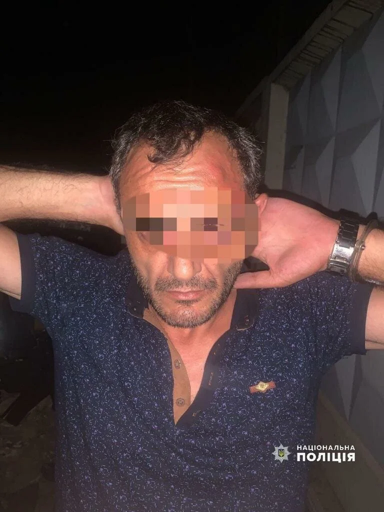 Платежный терминал