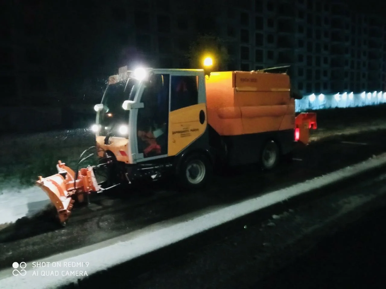 Уборка снега в Киеве