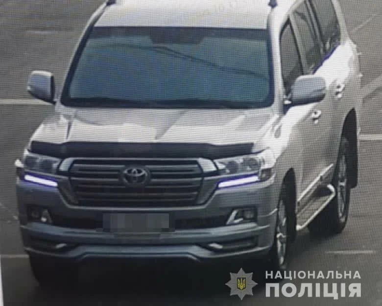 Задержание группировки