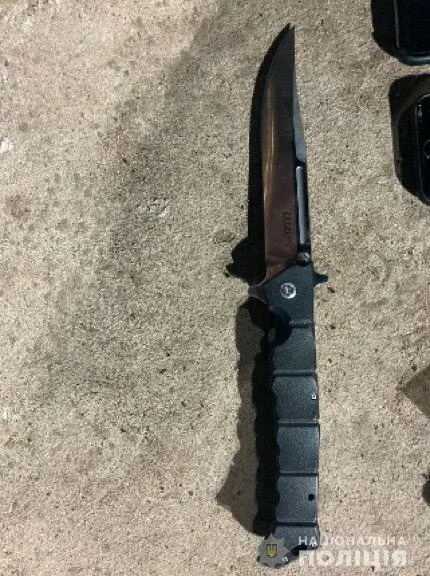 Задержание группировки