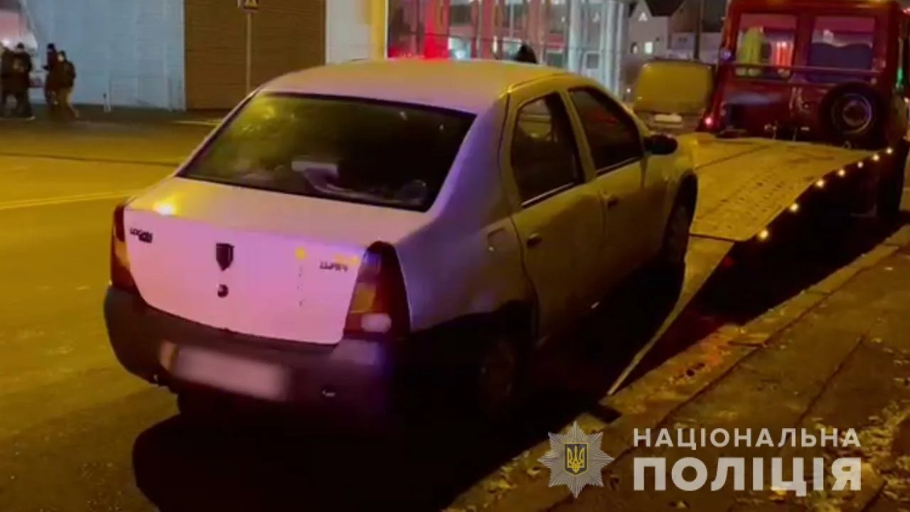 Фото задержания